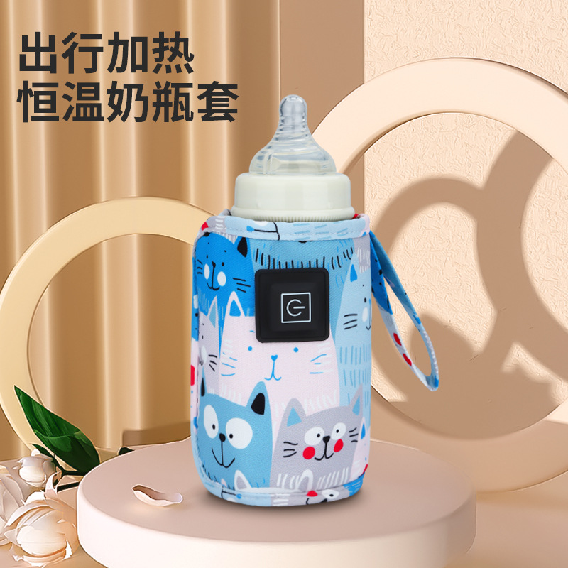 Cartoon Milk Warmer Cover Thre - Baby Food Warmer ulasan dan harga