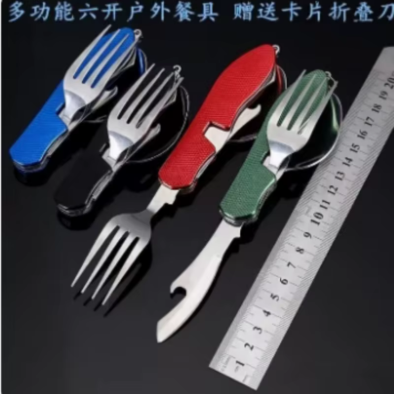 Foldable Stainless Steel Cutle - Weaning Spoon Set ulasan dan harga