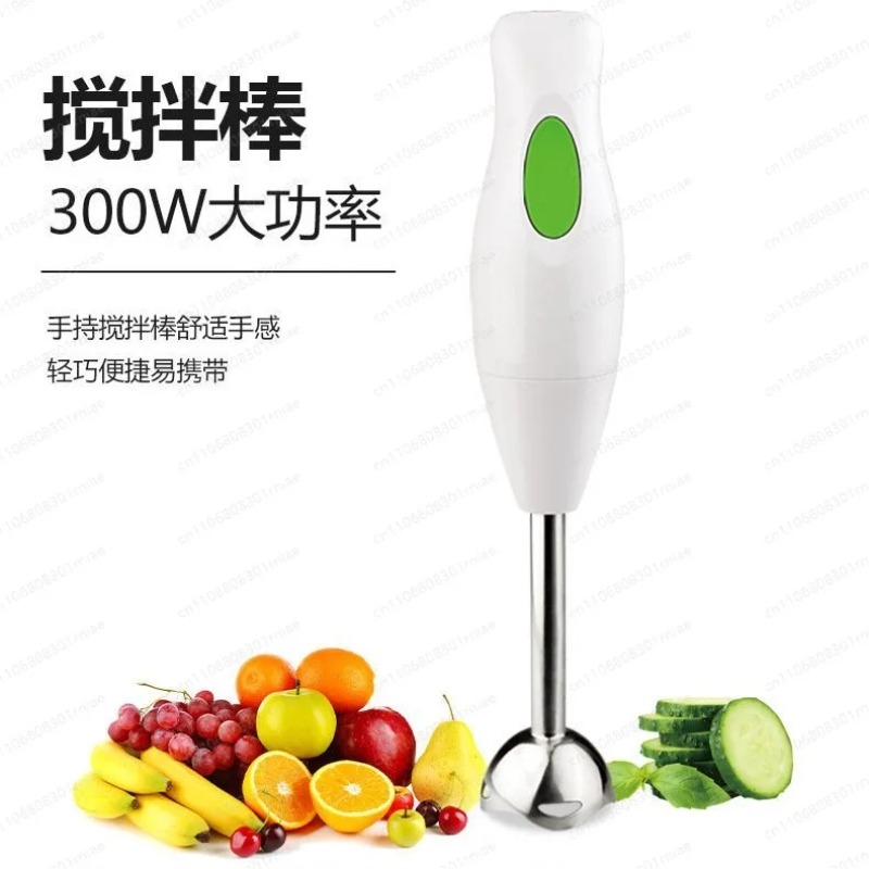Household Small Handheld Elect - Baby Food Fruits ulasan dan harga